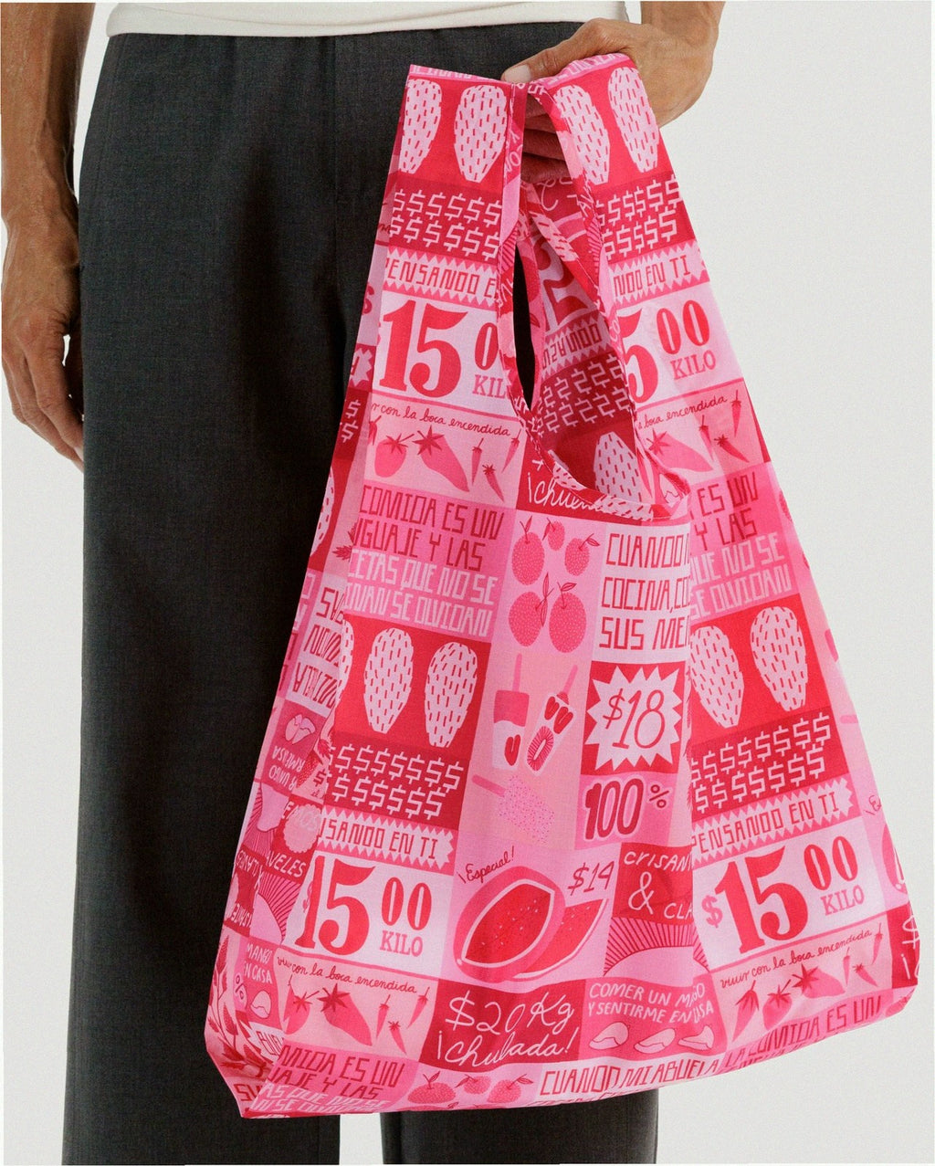 Reusable Nylon Baggu Tote Bag - Mercado